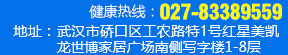 联系我们 